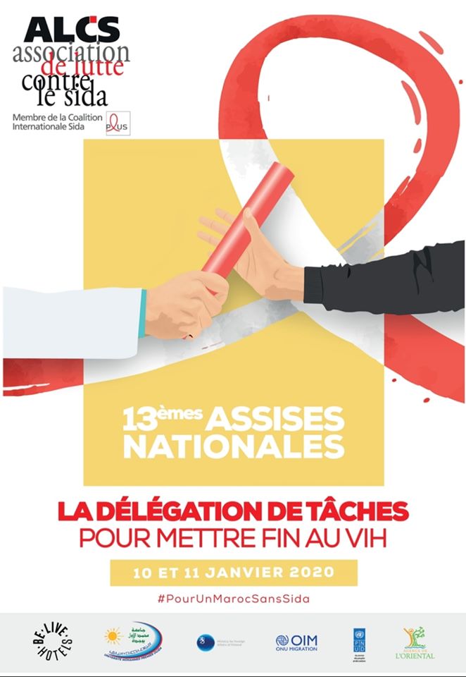 13èmes assises nationales d’ALCS « La délégation des tâches pour mettre fin au VIH ».