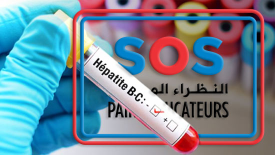 Faire le pistage d’hépatite B et C 